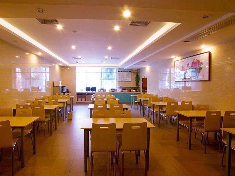 Greentree Inn Anhui Hefei Qianshan Road Business Hotel Exterior foto